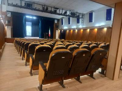 سالن جلسات و همایش ها