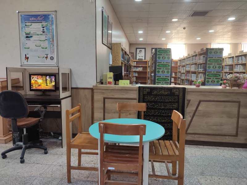 مخزن کتابخانه