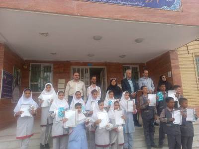 خدمات فرا کتابخانه ای