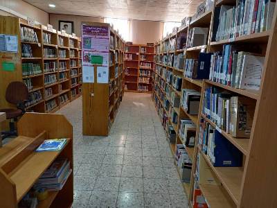 مخزن کتابخانه