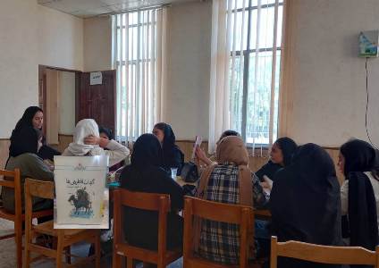 جلسه مطالعاتی